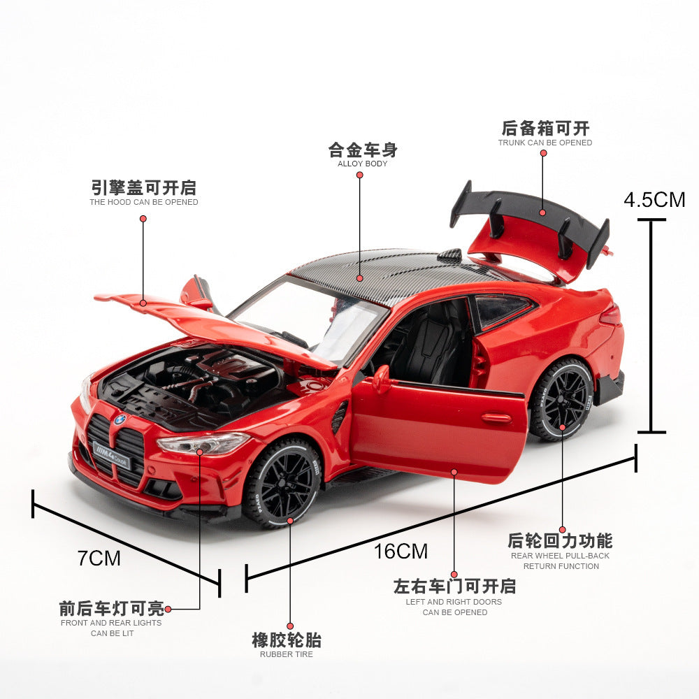 合金汽車模型1:32 BMW M4跑車聲光回力兒童玩具汽車音樂模型裝飾品合集