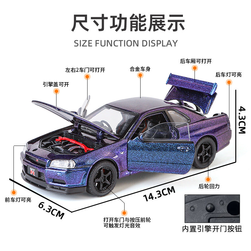 合金汽車型號1至32 Nissan GTR34跑車聲光回拉玩具汽車聲音模型裝飾品代為交貨