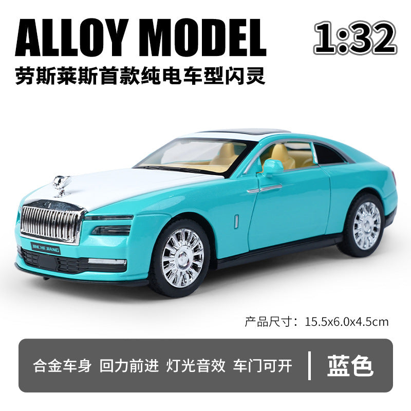 合金車模1:32 Rouse 純電車閃靈聲光回力玩具跑車音樂模型擺件