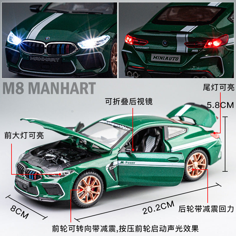 合金 Bmw M8雷霆版轎跑車模聲光回力玩具汽車音樂模型擺件藏品