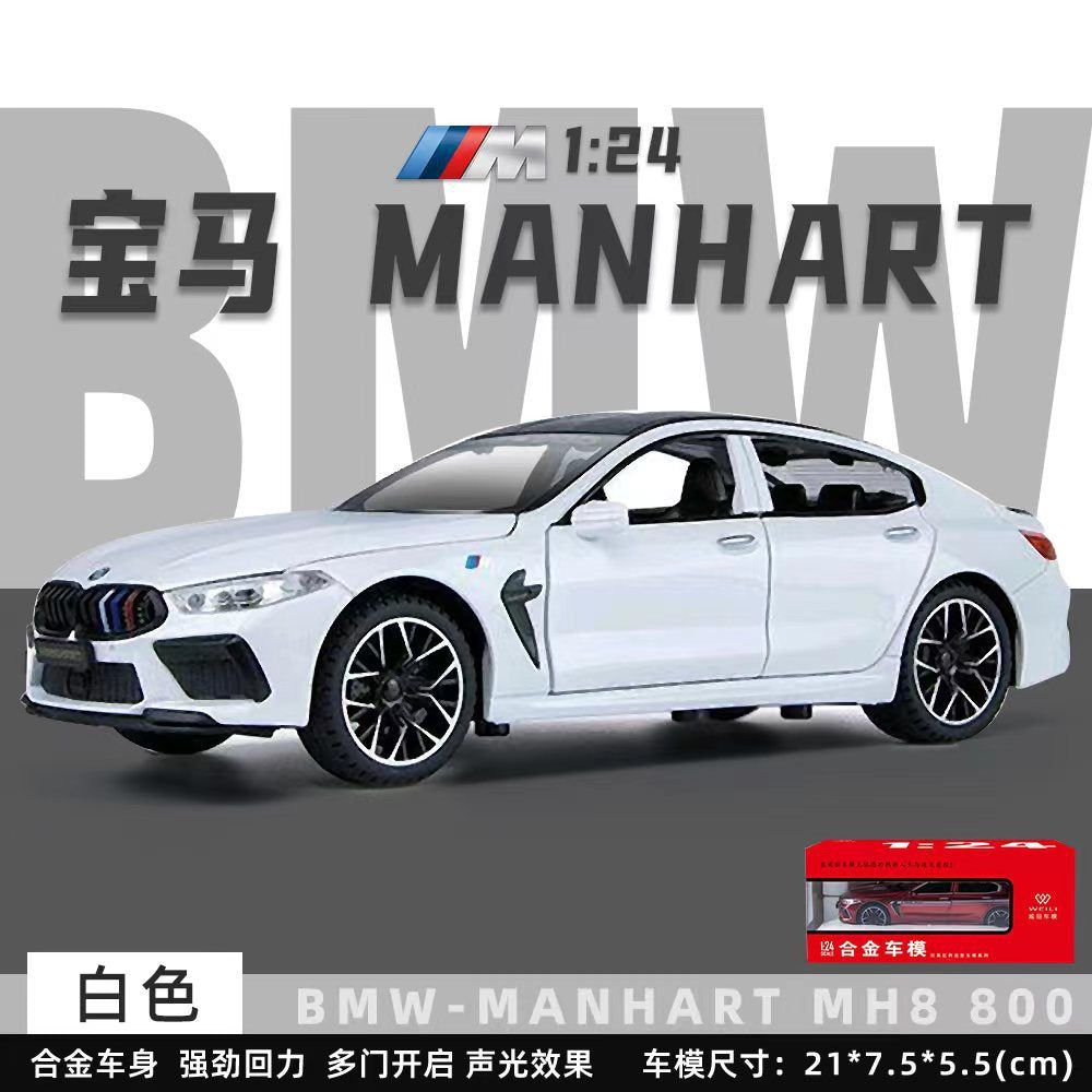 合金汽車模型1:24 BMW M8跑車聲光回拉兒童玩具汽車音樂模型裝飾品合集