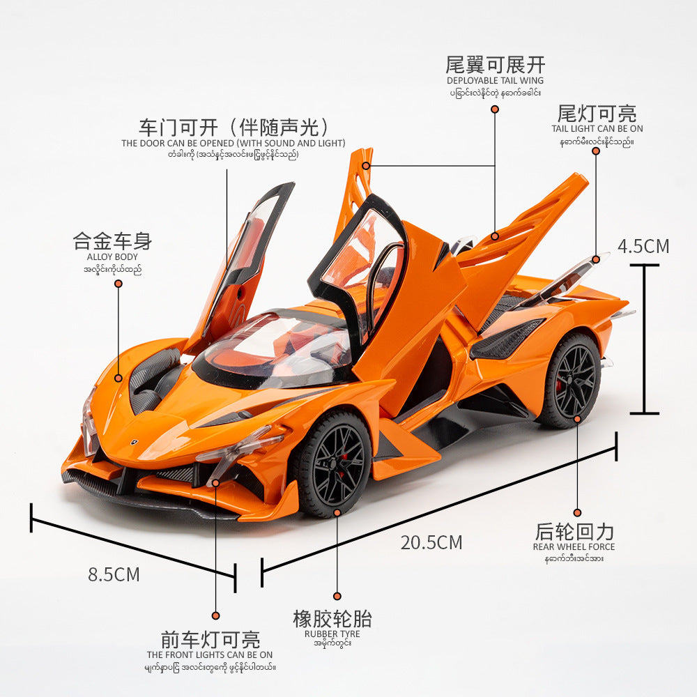 合金汽車模型 1:24 Apollo 太陽神跑車噴霧回力玩具汽車音樂模型裝飾品