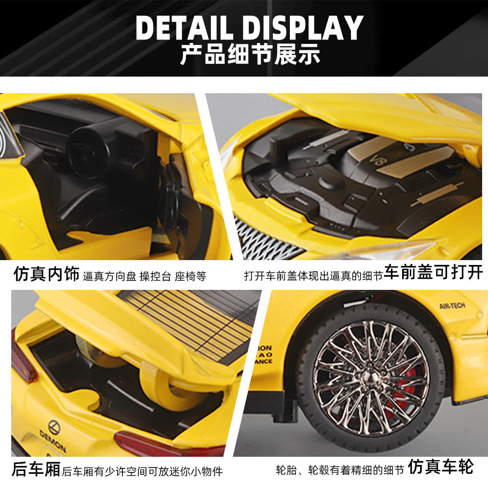 金車模1比32 Lake LC500跑車聲光回力玩具車音樂模型擺件收藏