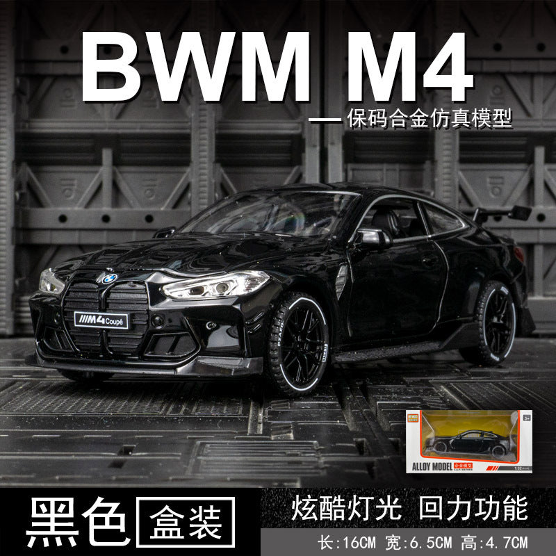合金汽車模型1:32 BMW M4跑車聲光回力兒童玩具汽車音樂模型裝飾品合集