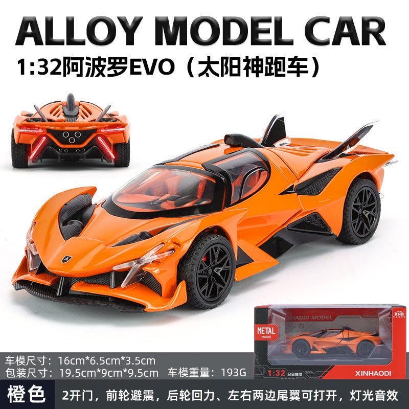 合金汽車模型 1:32 Apollo 跑車與聲光回力玩具汽車音樂模型裝飾品合集