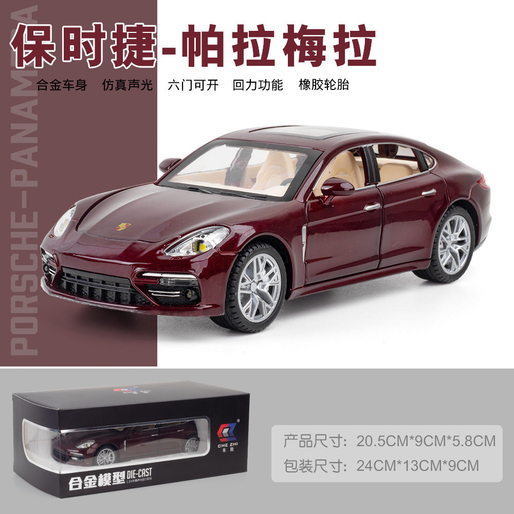 合金車模1:24 Paramela 回力聲光玩具汽車音樂模型擺件收藏代發