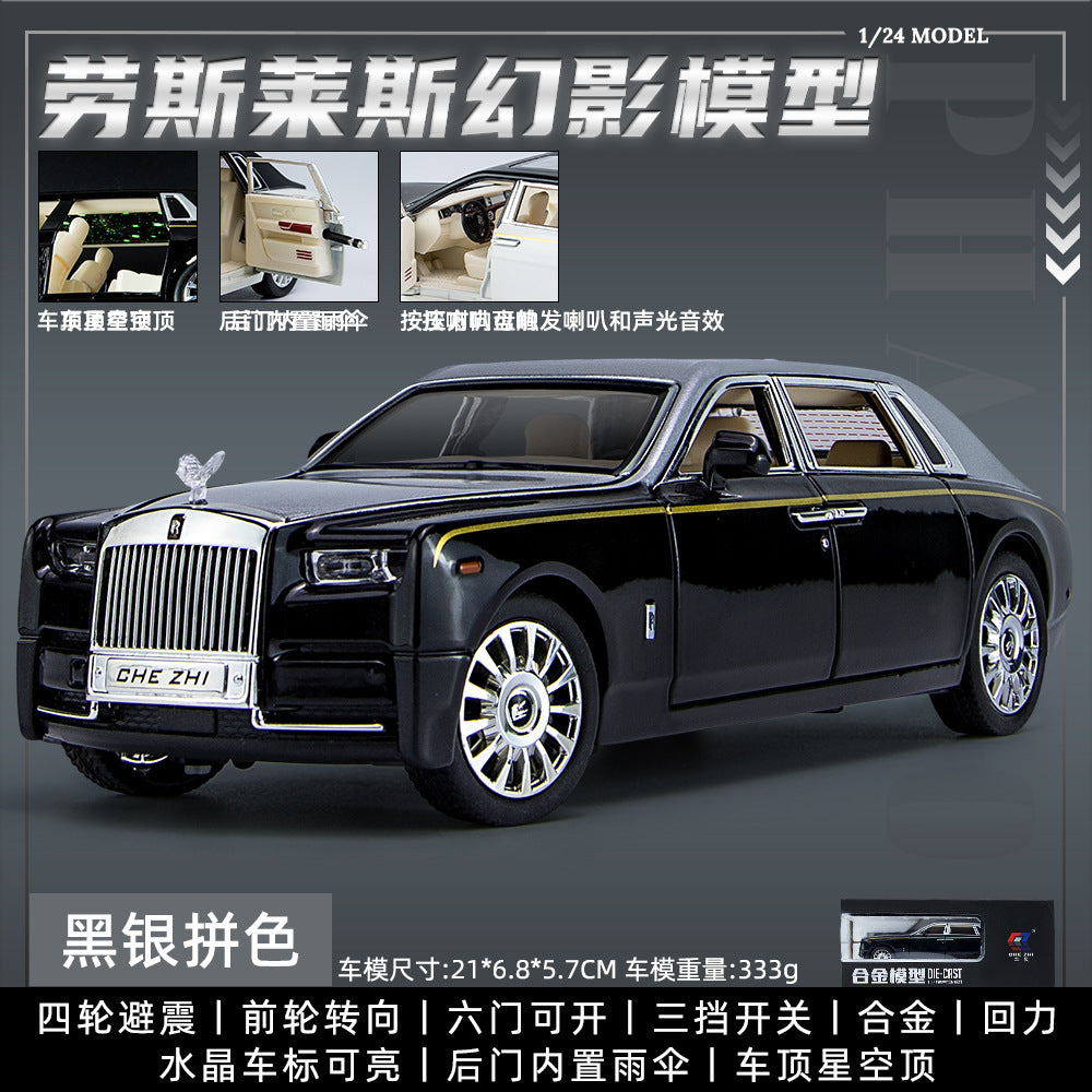 金汽車模型Rolls-royce 1:24卷幻影回拉聲音照明玩具汽車音樂模型裝飾品合集