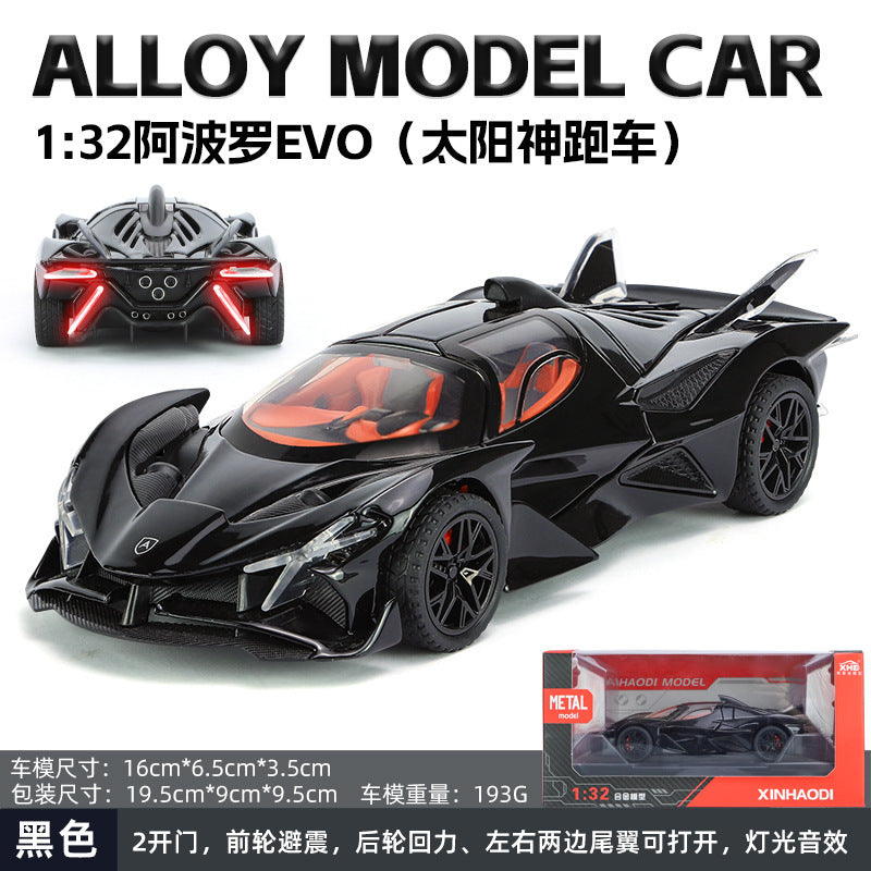 合金汽車模型 1:32 Apollo 跑車與聲光回力玩具汽車音樂模型裝飾品合集