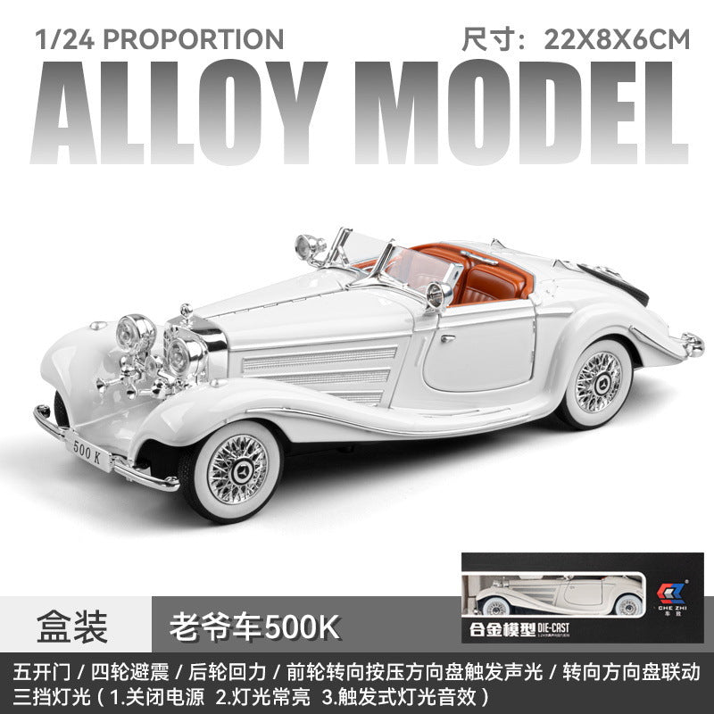合金車模1:24 Daben 500K老爺車聲光回力玩具車音效模型擺件代發