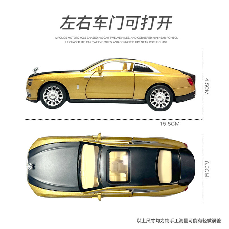 合金車模1:32 Rouse 純電車閃靈聲光回力玩具跑車音樂模型擺件