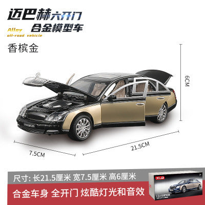 合金車模1:24 Maybach 62S商務轎車帶聲光回力男玩具汽車模型擺件