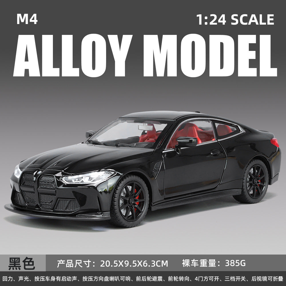 合金車模1:24 BWM M4跑車帶聲光回力玩具車音效模型擺件代發