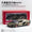 合金汽車模型1:18 Rambo 閃電跑車,帶聲光回拉玩具汽車音樂模型裝飾品合集