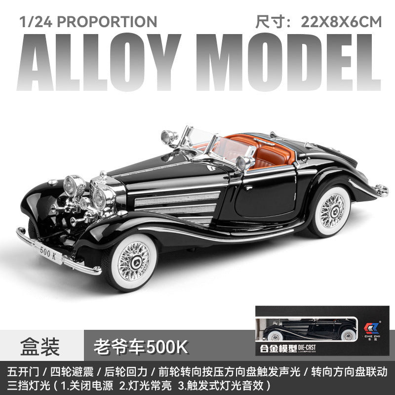 合金車模1:24 Daben 500K老爺車聲光回力玩具車音效模型擺件代發