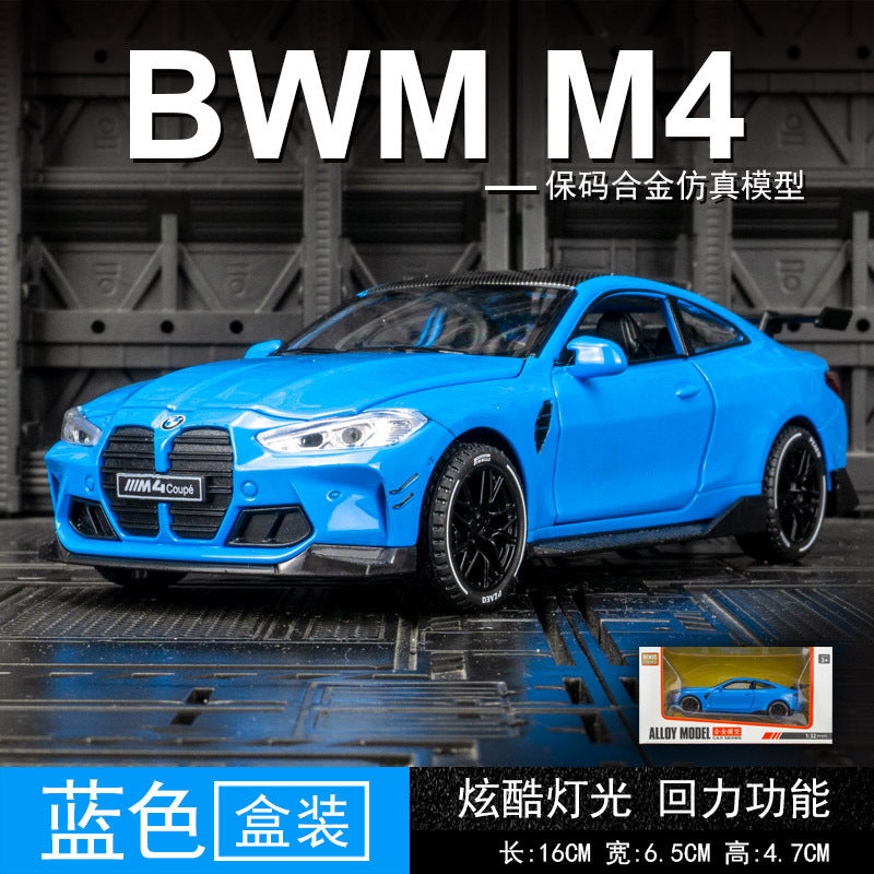 合金汽車模型1:32 BMW M4跑車聲光回力兒童玩具汽車音樂模型裝飾品合集