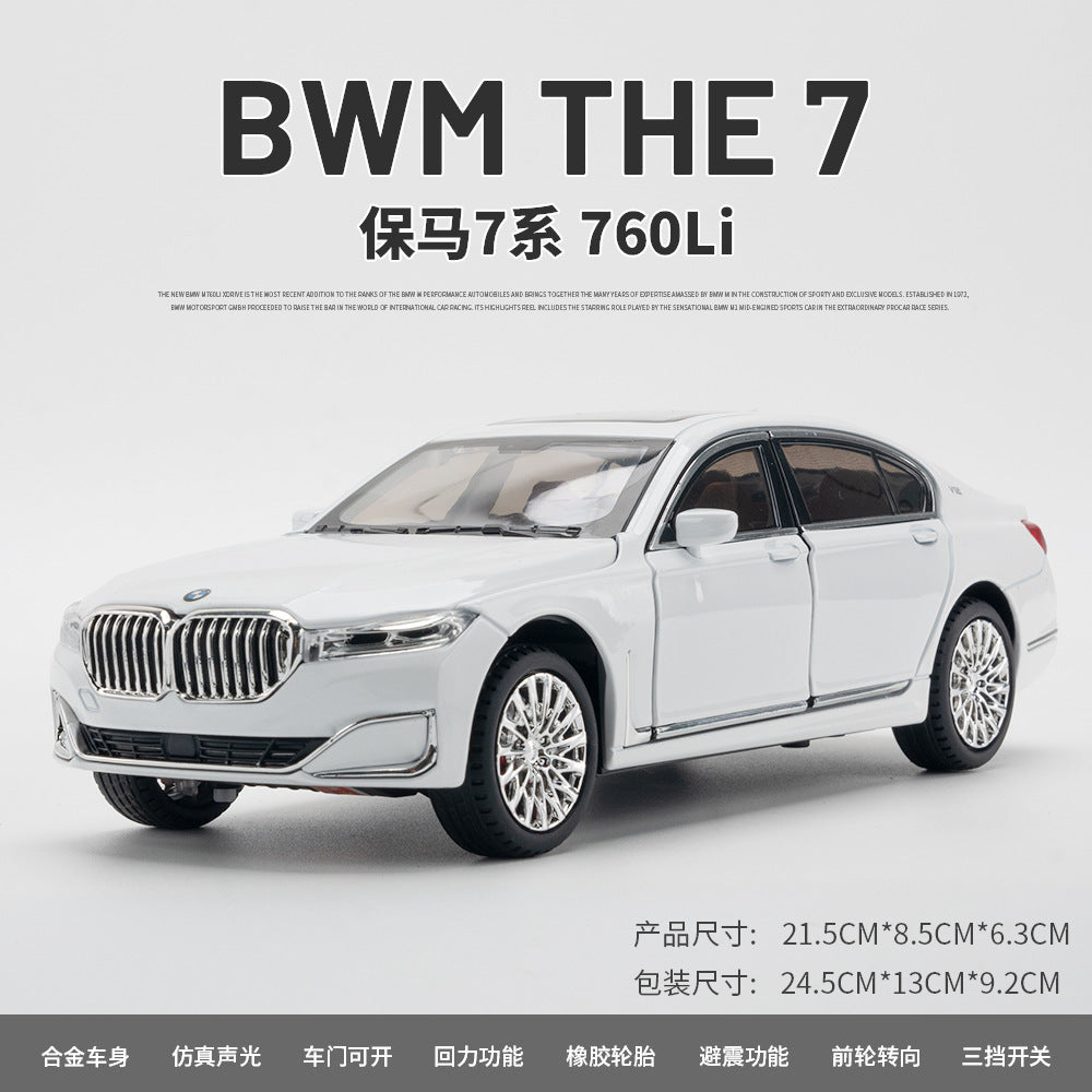 合金車模1比24 BMW 760Li帶聲光回力玩具汽車音樂模型擺件收藏