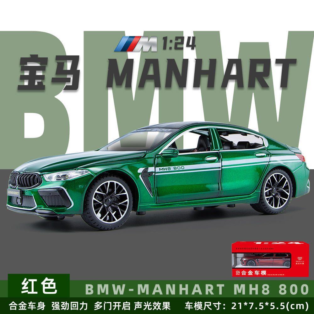 合金汽車模型1:24 BMW M8跑車聲光回拉兒童玩具汽車音樂模型裝飾品合集