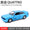 合金車模1:36 Audi 1980復古老爺車無聲光玩具車回力模型擺件