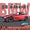 合金汽車模型1:24 BMW M8跑車聲光回拉兒童玩具汽車音樂模型裝飾品合集