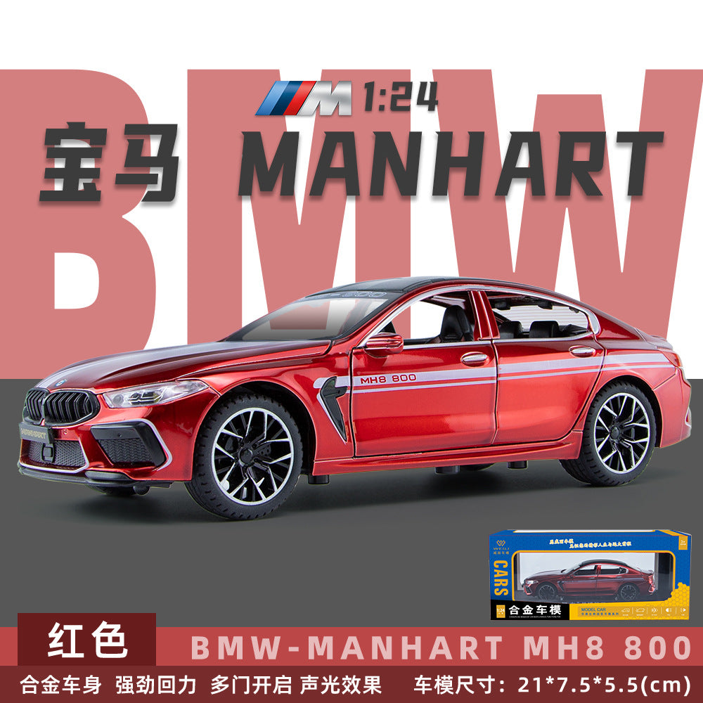 合金汽車模型1:24 BMW M8跑車聲光回拉兒童玩具汽車音樂模型裝飾品合集