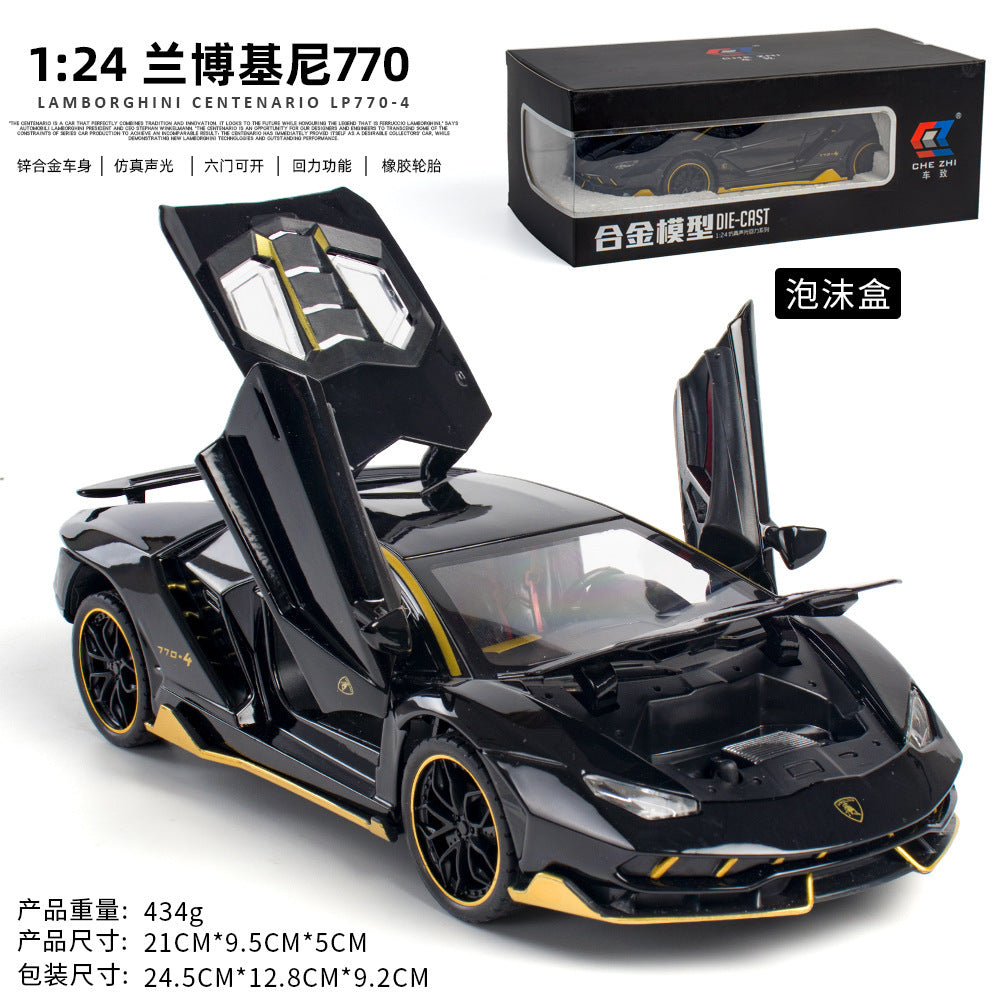 合金車模1:24 Rambo LP770跑車回拉聲光玩具車音樂模型飾品合集