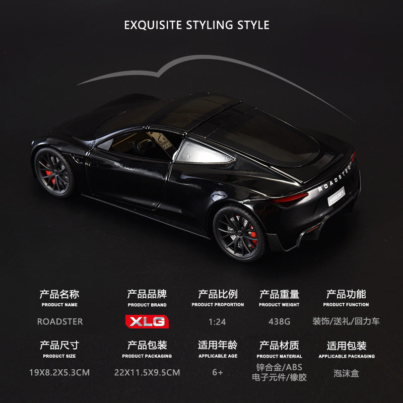 合金車模1:24 Tesla 特斯拉R敞篷跑車聲光回力玩具車音樂模型擺件收藏