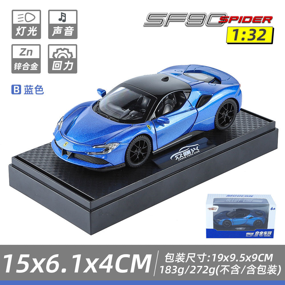 合金車模1:32 Rafa SF90塗裝版回力玩具車音樂模型擺件防塵盒