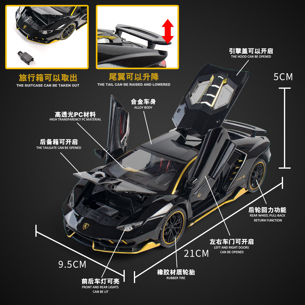 合金車模1:24 Rambo LP770跑車回拉聲光玩具車音樂模型飾品合集