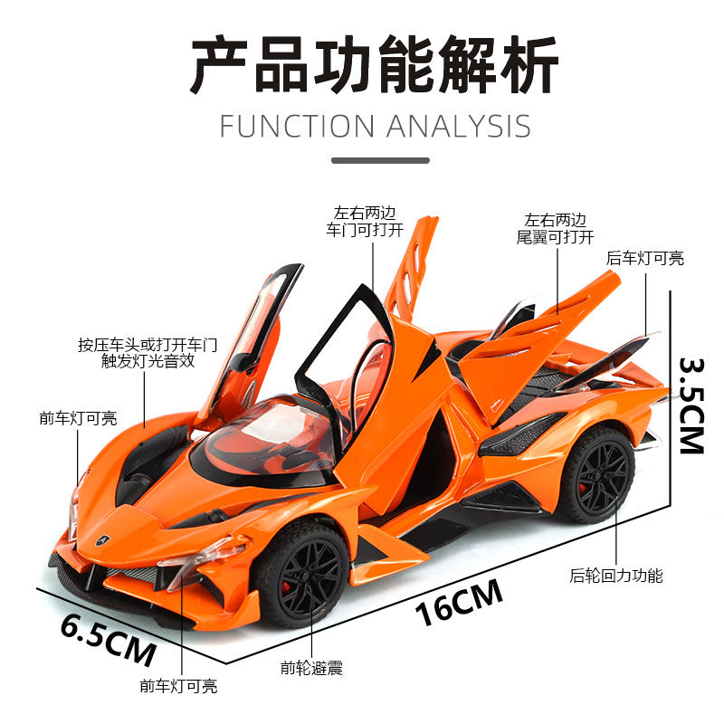 合金汽車模型 1:32 Apollo 跑車與聲光回力玩具汽車音樂模型裝飾品合集