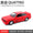 合金車模1:36 Audi 1980復古老爺車無聲光玩具車回力模型擺件
