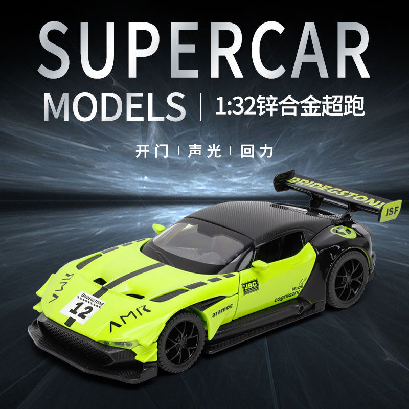 合金車模1:32 Martin 火神跑車賽道版回力玩具車音樂模型防塵盒