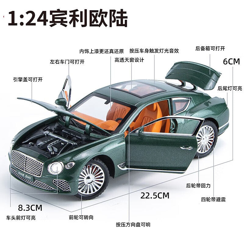 合金車模1:24 Continental GT跑車聲光回力兒童玩具車音樂模型擺件收藏