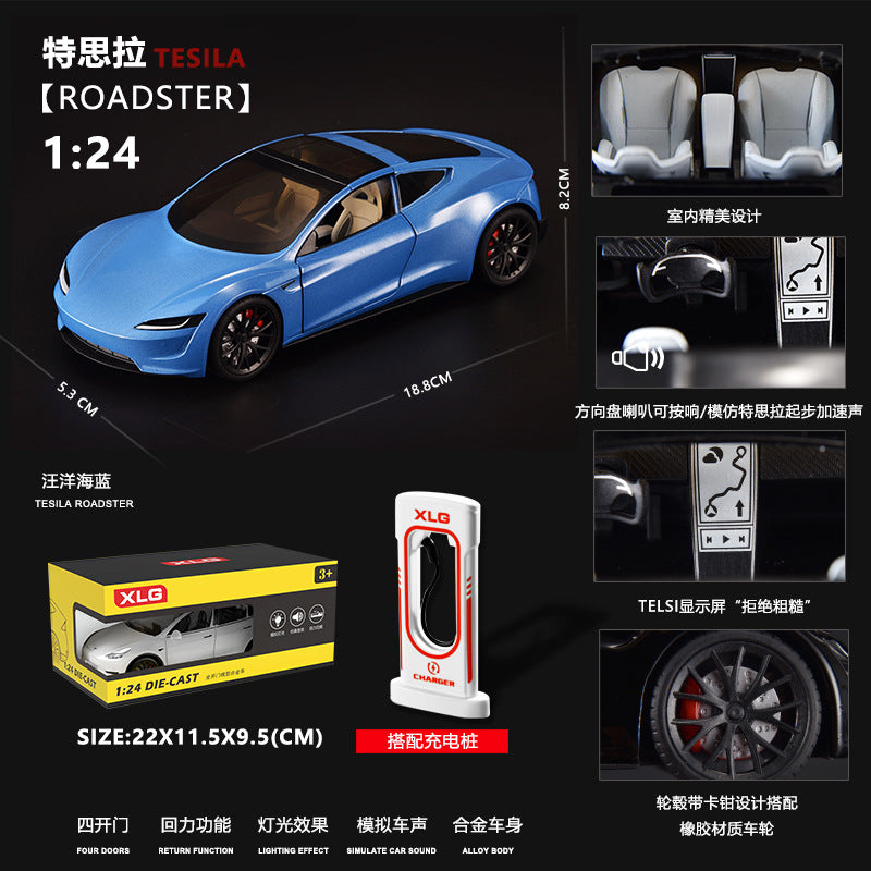 合金車模1:24 Tesla 特斯拉R敞篷跑車聲光回力玩具車音樂模型擺件收藏