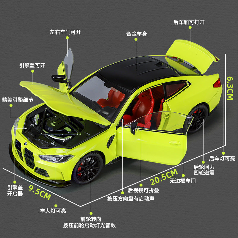 合金車模1:24 BWM M4跑車帶聲光回力玩具車音效模型擺件代發