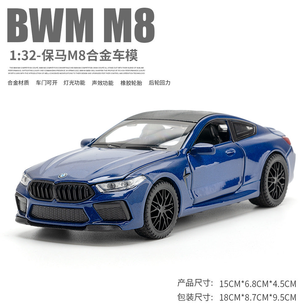 合金車模1:32 Bmw M8賽道跑車聲光回力玩具車音樂模型防塵罩