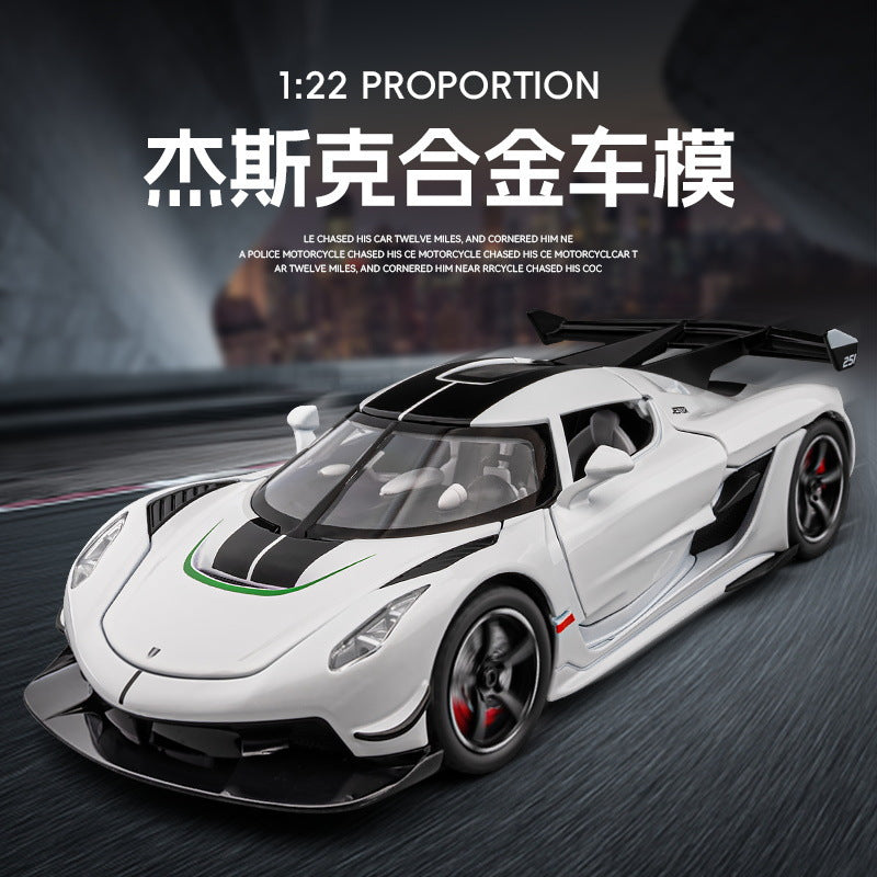 合金車模1:22 Koenigsegg JESCO跑車 聲光回力玩具車音效模型擺件