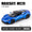 金車模1:32 Maserati MC20跑車回力帶聲光玩具電池車音樂模型擺件