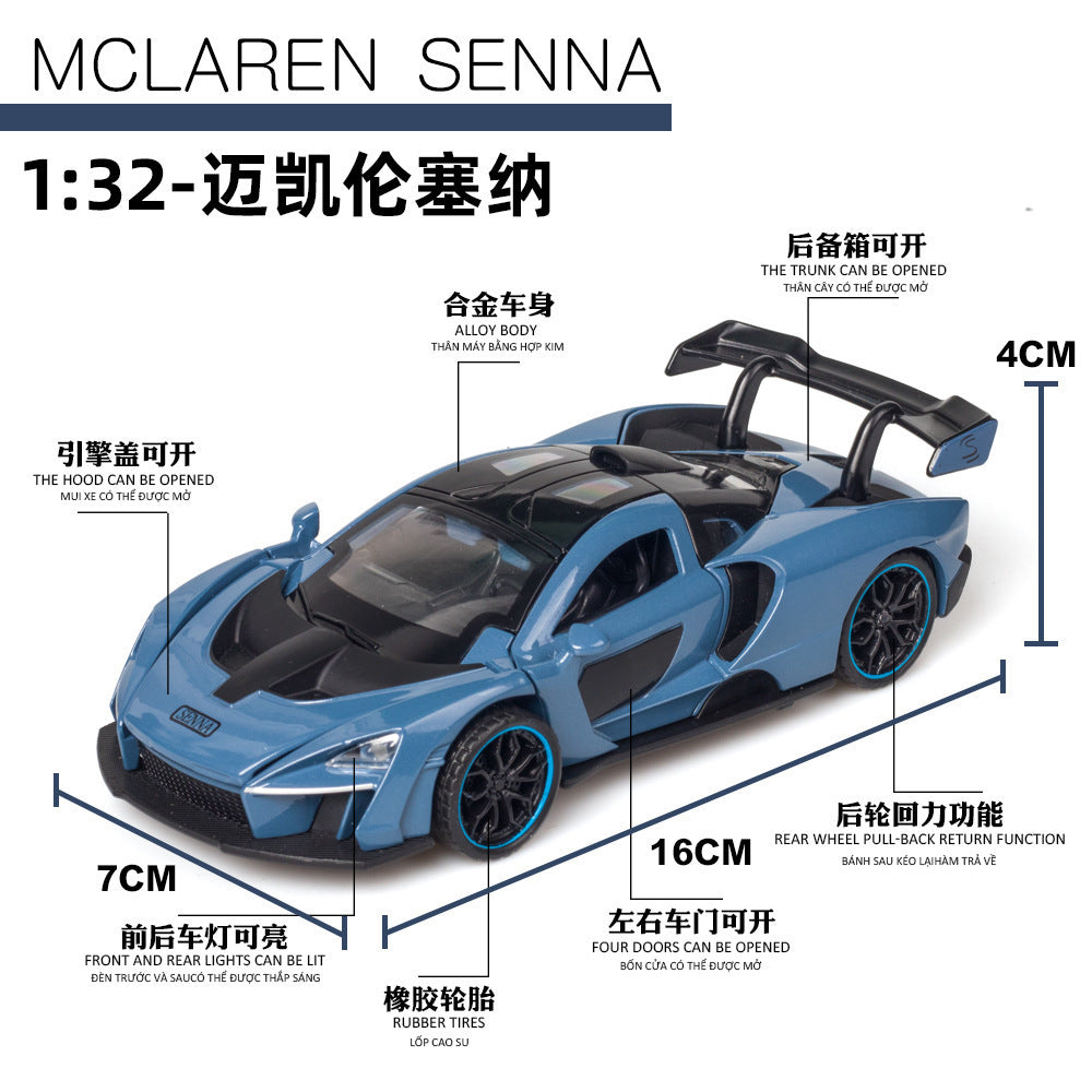 合金車模1:32 McLaren 塞納跑車發聲回力燈光玩具車音樂模型擺件