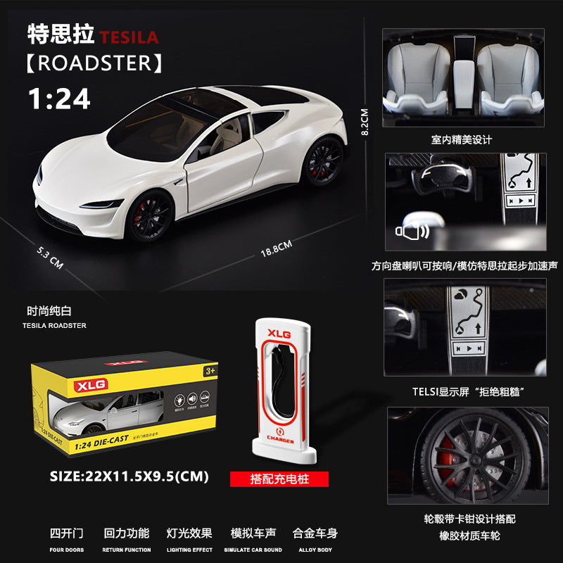 合金車模1:24 Tesla 特斯拉R敞篷跑車聲光回力玩具車音樂模型擺件收藏