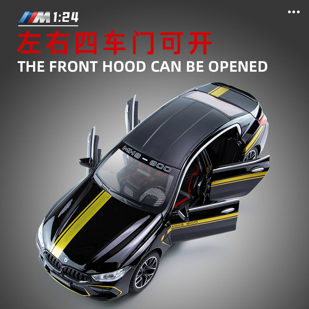 合金汽車模型1:24 BMW M8跑車聲光回拉兒童玩具汽車音樂模型裝飾品合集