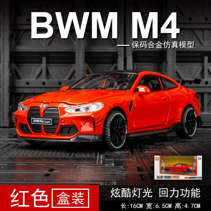 合金汽車模型1:32 BMW M4跑車聲光回力兒童玩具汽車音樂模型裝飾品合集