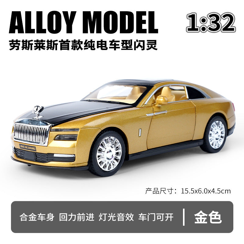 合金車模1:32 Rouse 純電車閃靈聲光回力玩具跑車音樂模型擺件