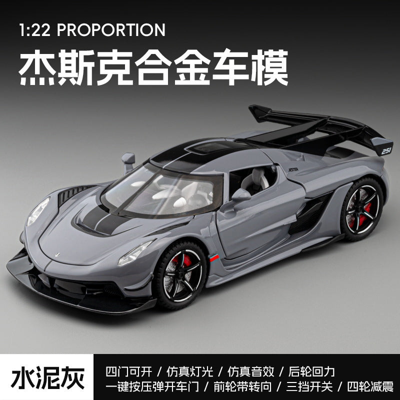 合金車模1:22 Koenigsegg JESCO跑車 聲光回力玩具車音效模型擺件