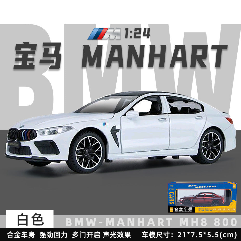 合金汽車模型1:24 BMW M8跑車聲光回拉兒童玩具汽車音樂模型裝飾品合集