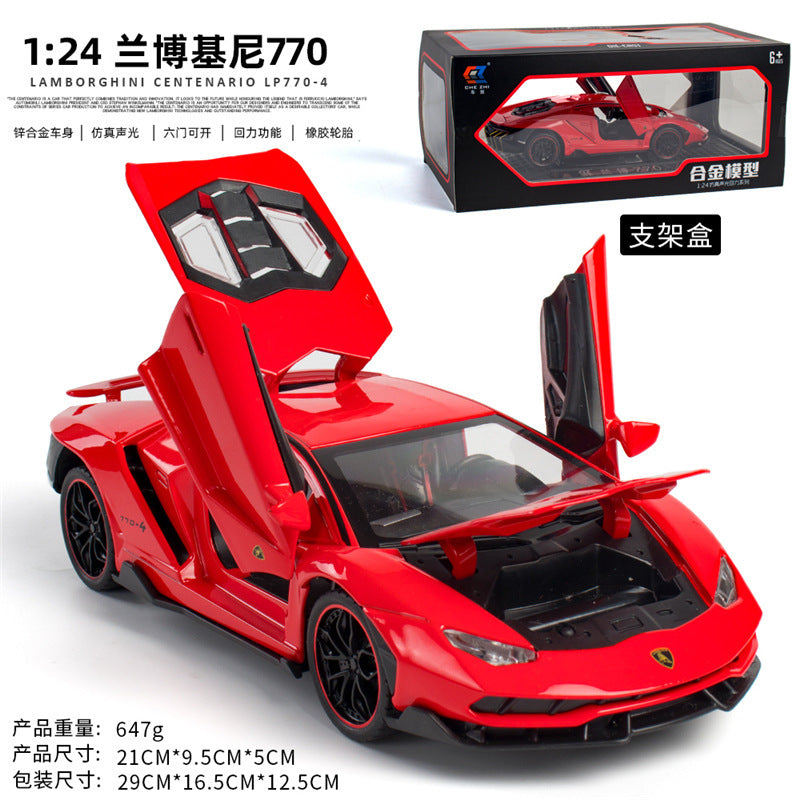 合金車模1:24 Rambo LP770跑車回拉聲光玩具車音樂模型飾品合集