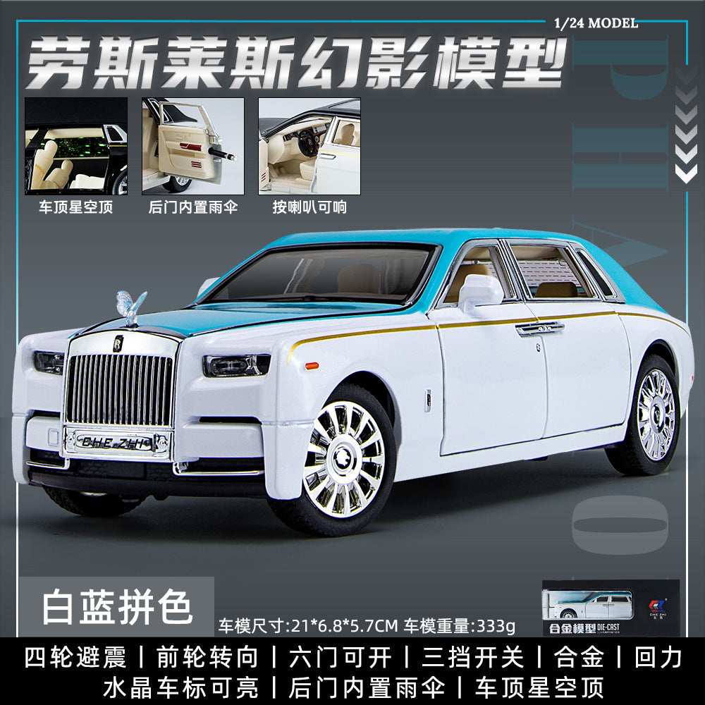 金汽車模型Rolls-royce 1:24卷幻影回拉聲音照明玩具汽車音樂模型裝飾品合集