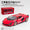 合金汽車模型1:18 Rambo 閃電跑車,帶聲光回拉玩具汽車音樂模型裝飾品合集