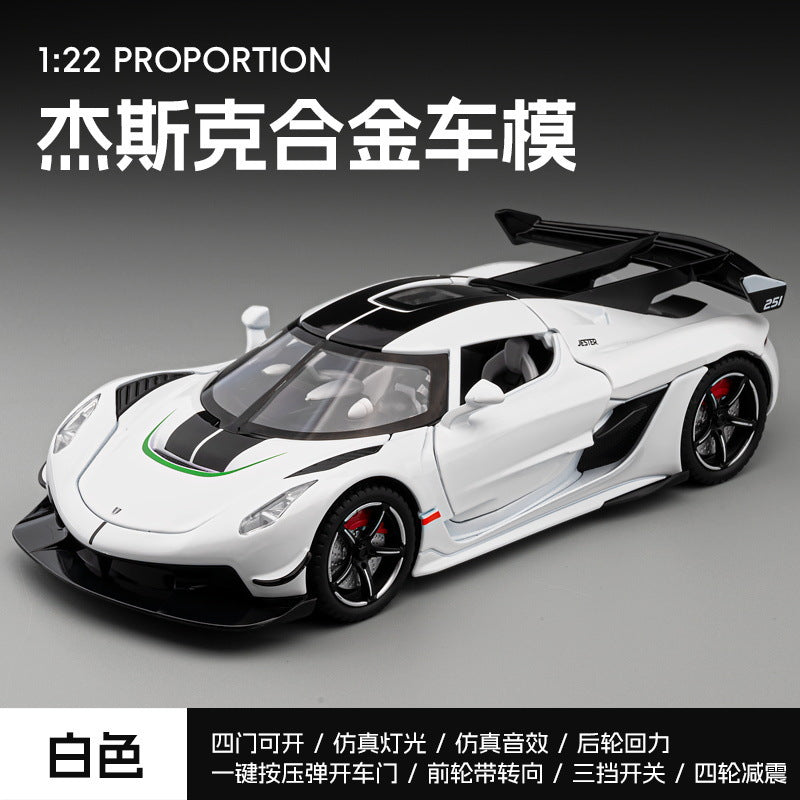 合金車模1:22 Koenigsegg JESCO跑車 聲光回力玩具車音效模型擺件