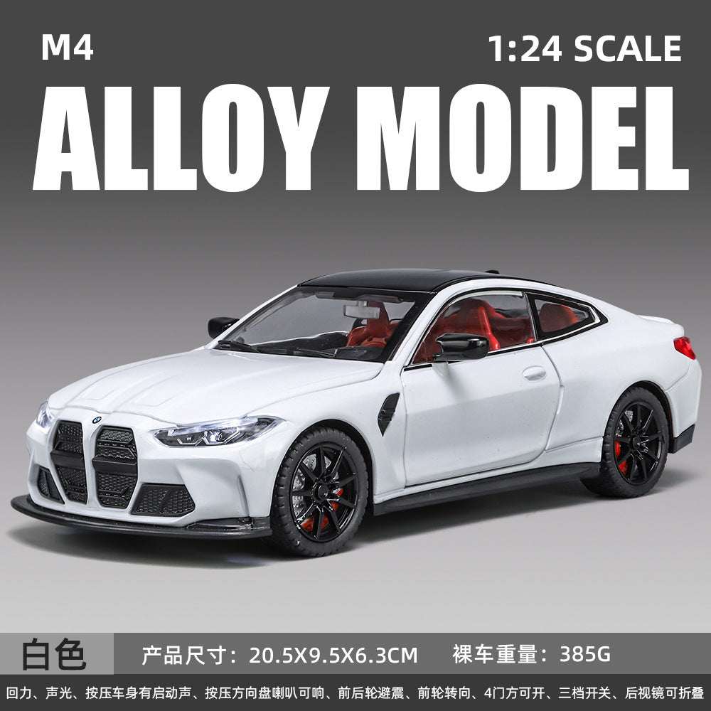 合金車模1:24 BWM M4跑車帶聲光回力玩具車音效模型擺件代發