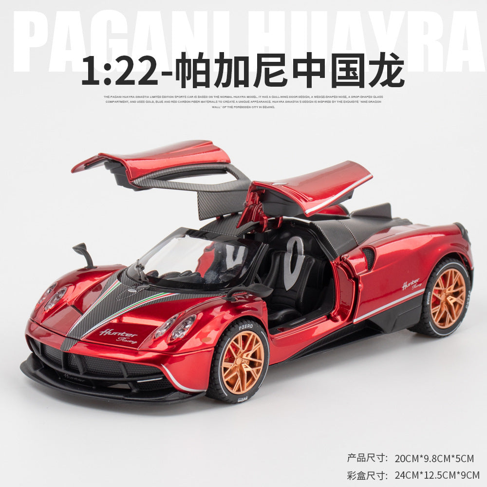 合金車模1:22 Pagani 中國龍跑車回力男玩具電池車音樂模型擺件